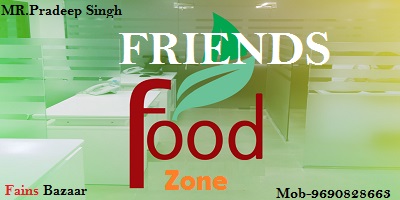 FRIENDS FOOD ZONE | BEST FOOD ZONE IN ALIGARH-FAINS BAZAAR